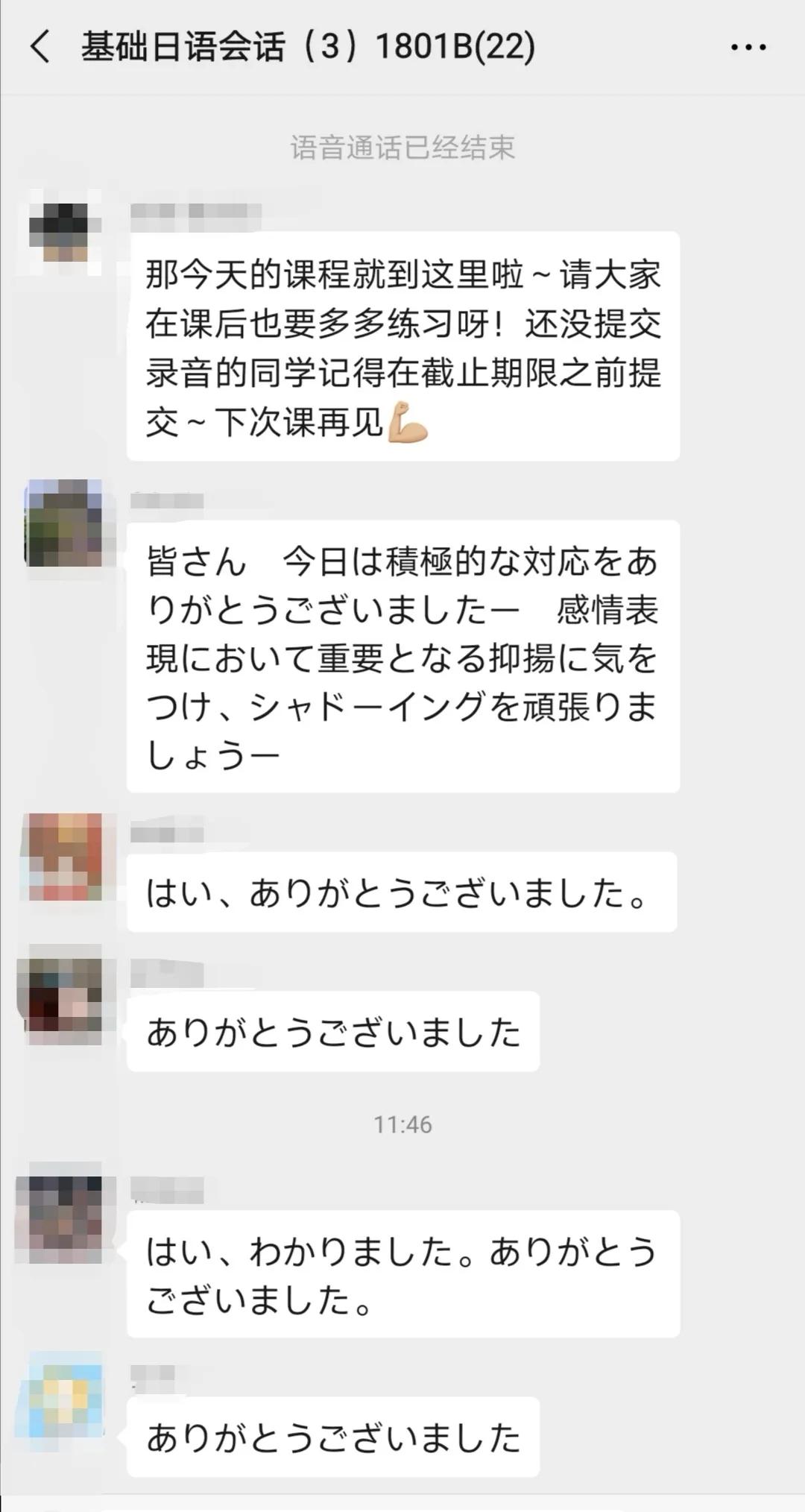 皇冠体育
