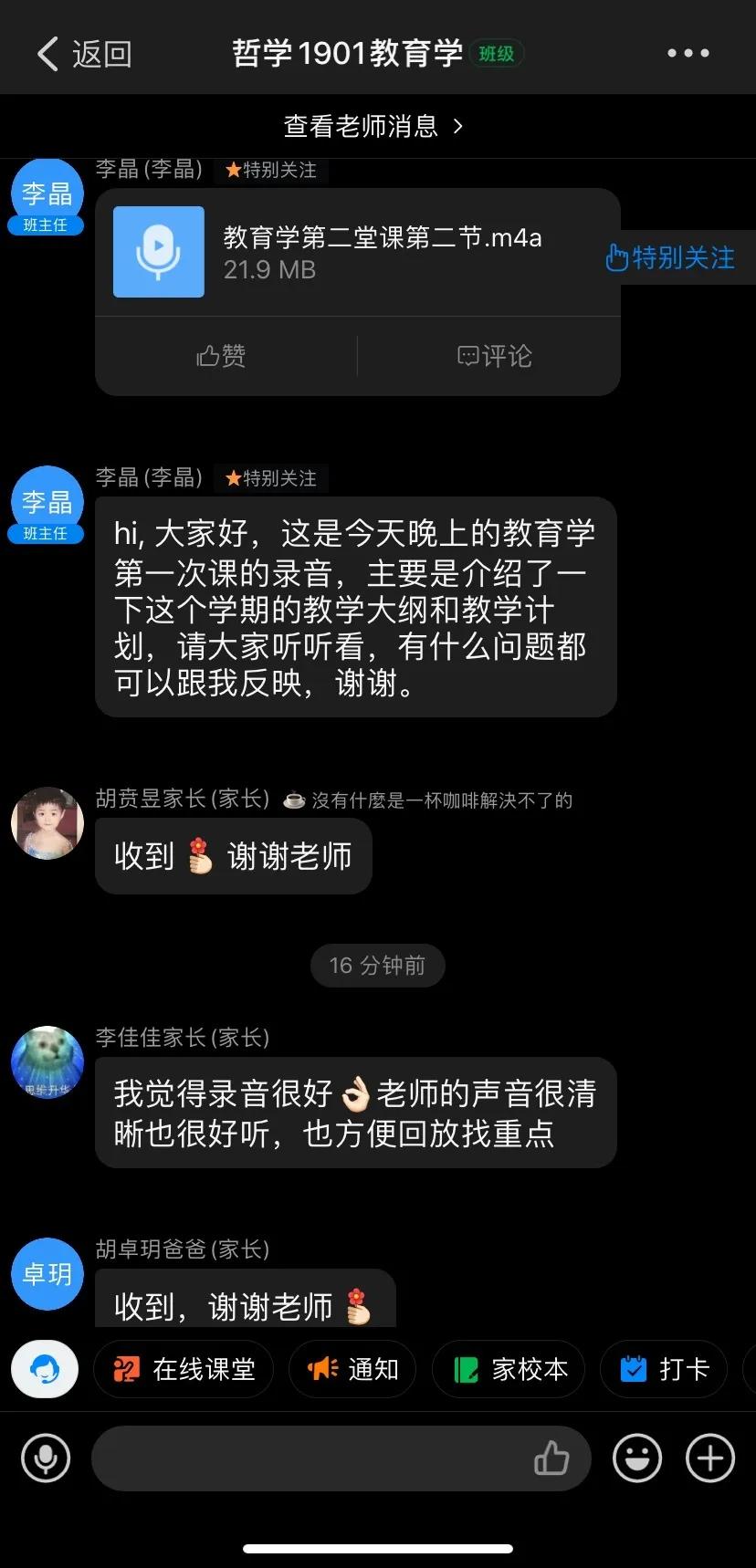 皇冠体育