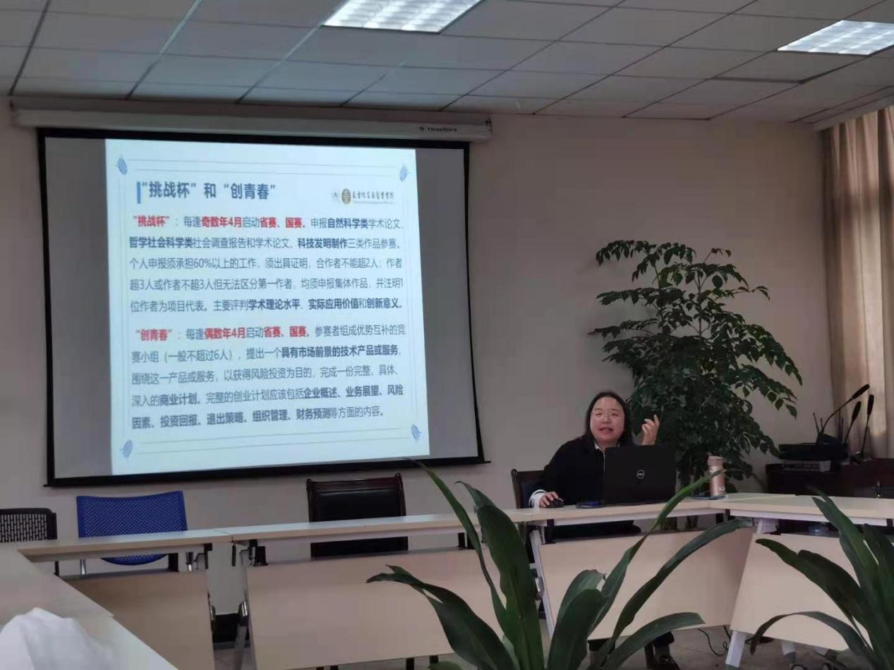 皇冠体育