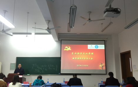 皇冠体育