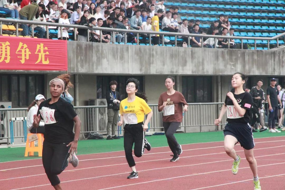 皇冠体育