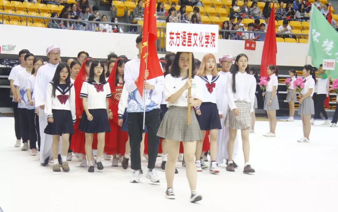 皇冠体育