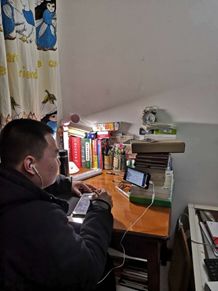皇冠体育