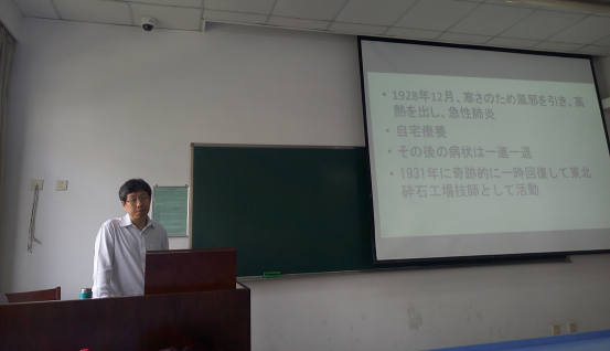 皇冠体育