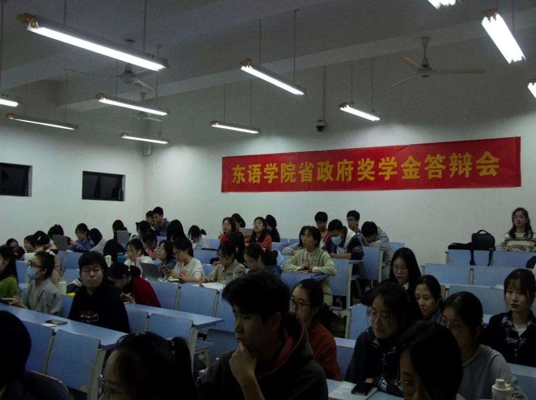 皇冠体育