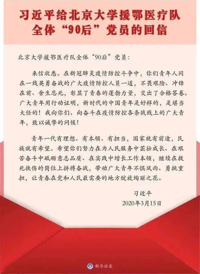 皇冠体育